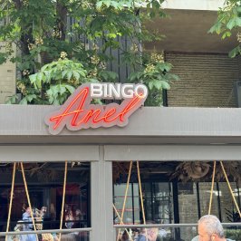 Bingo Anel, or Anel Bingo? Who knows?:cts